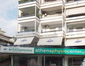 athensphysiocenter